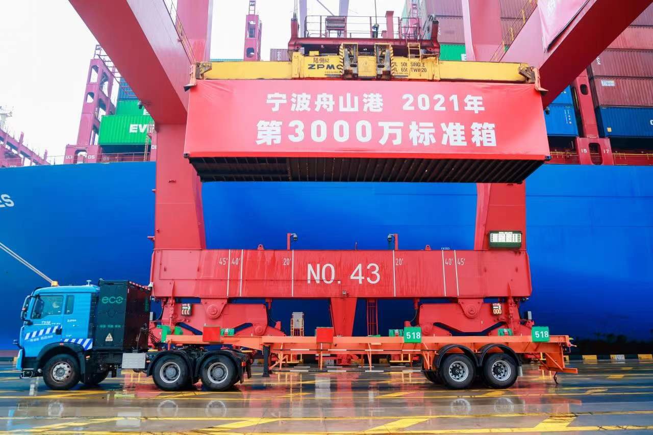 寧波：立足自身實際 推動服務(wù)外包加快發(fā)展