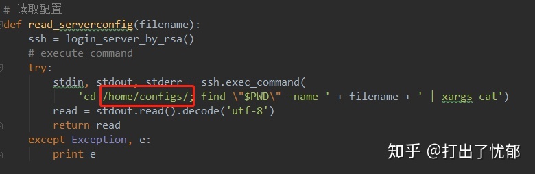運維服務管理體系建設方案_青島it外包運維服務_服務器運維技術