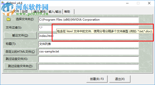 it運維服務_服務器運維技術_it運維服務流程圖