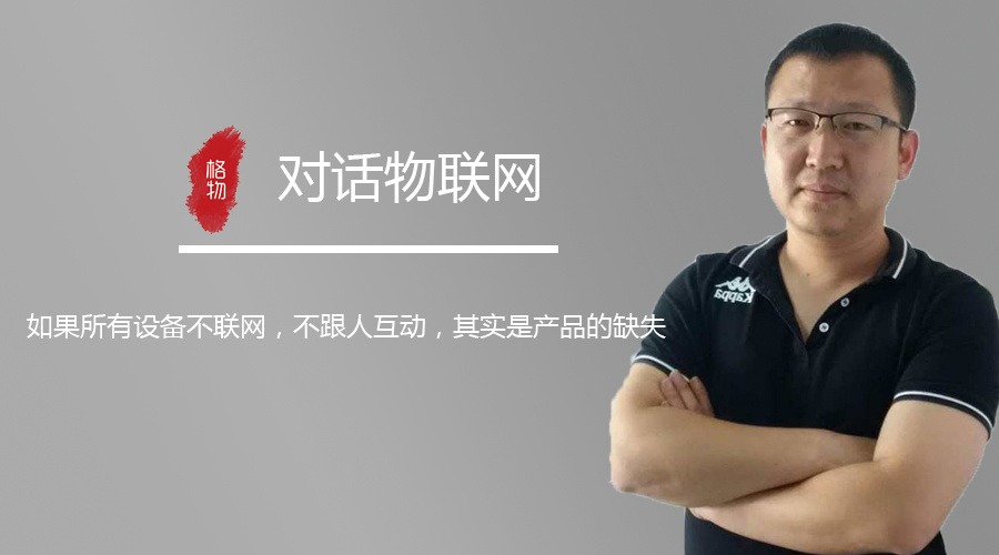 it人員工作職責_it技術(shù)人員_it人員好學嗎