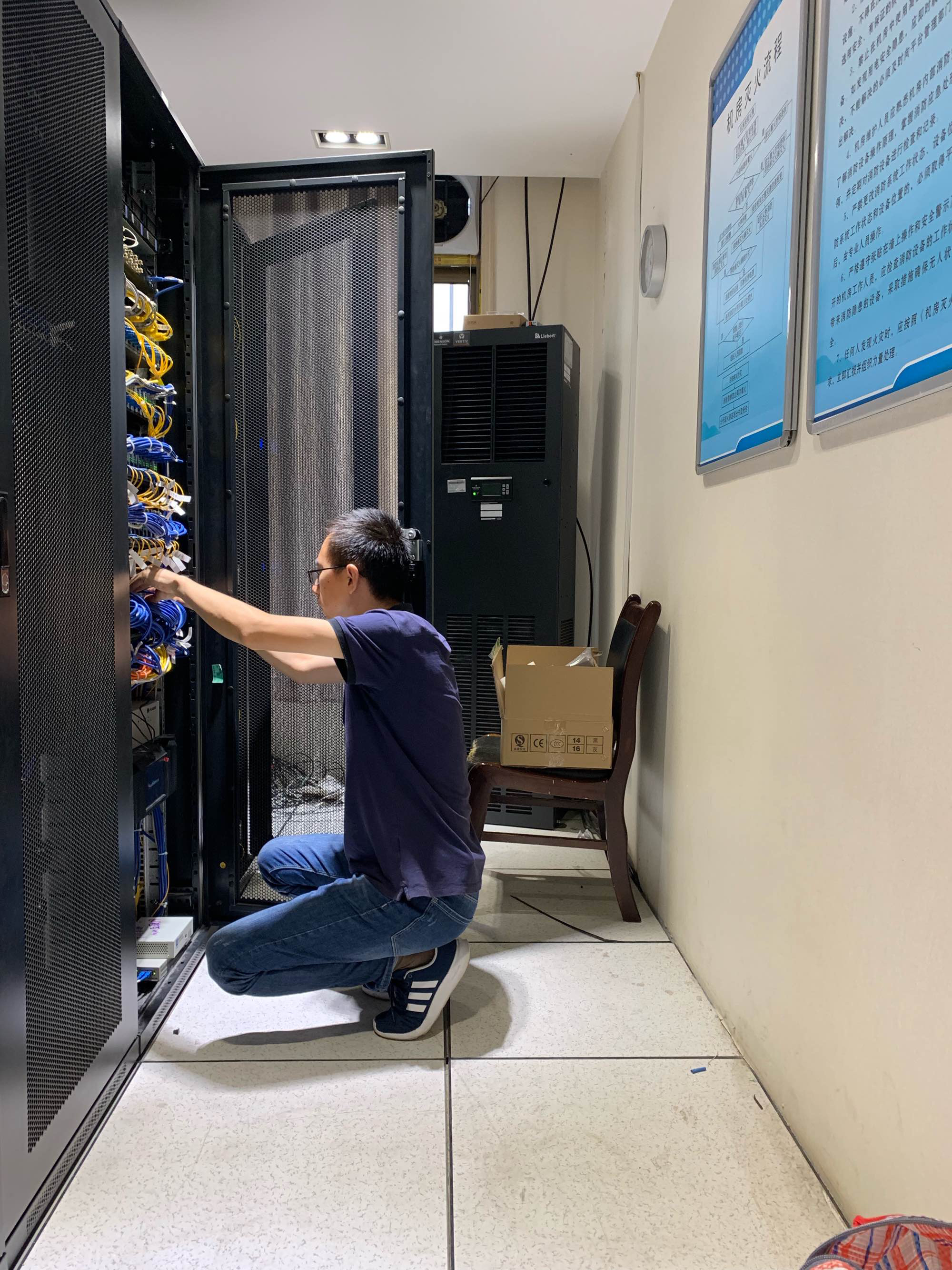 it運維服務流程圖_組織級運維服務目錄_服務器運維