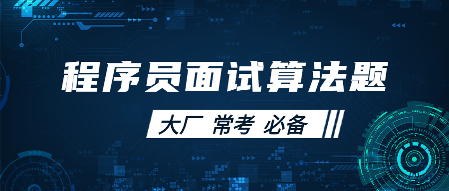 it技術標準查詢_it技術負責人崗位職責_it技術工程師