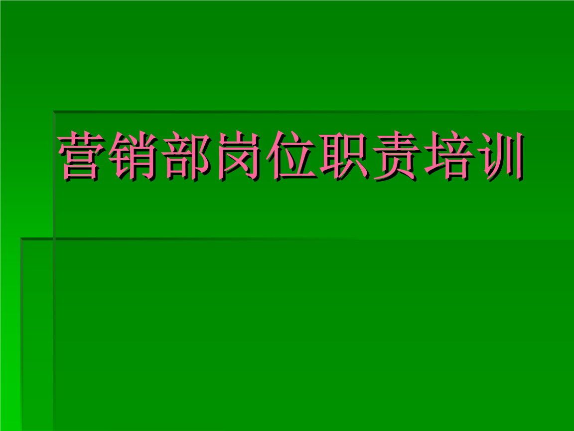 it人員多不多_it人員年終工作總結_it技術人員