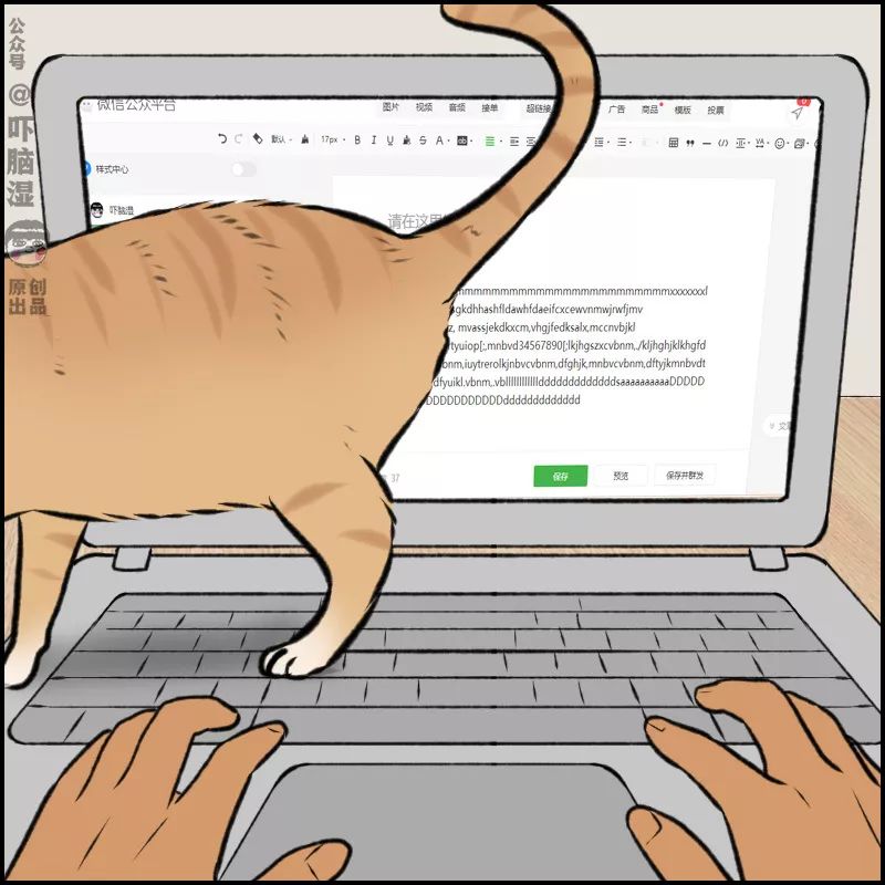 it技術(shù)英文網(wǎng)站_it技術(shù)員_電梯調(diào)試員技術(shù)比維保高