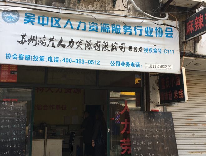 鄭州it外包_it外包服務(wù)_it外包服務(wù)合同模板.企業(yè)it服務(wù)合同