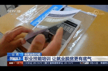 it技能服務(wù)_it服務(wù)滿意度調(diào)查問(wèn)卷_it服務(wù)合同范本