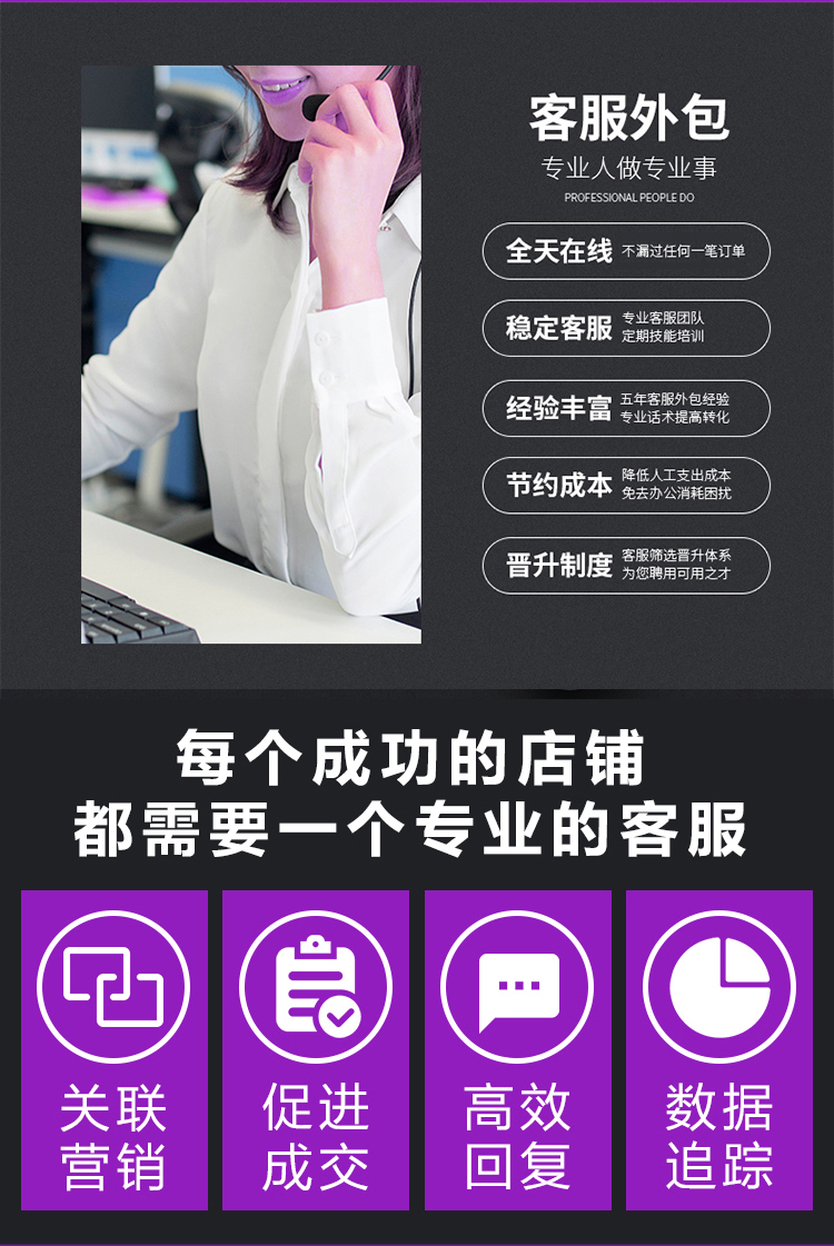 外包公司和互聯(lián)網(wǎng)公司_雁聯(lián)公司是外包公司呢_pc外包公司