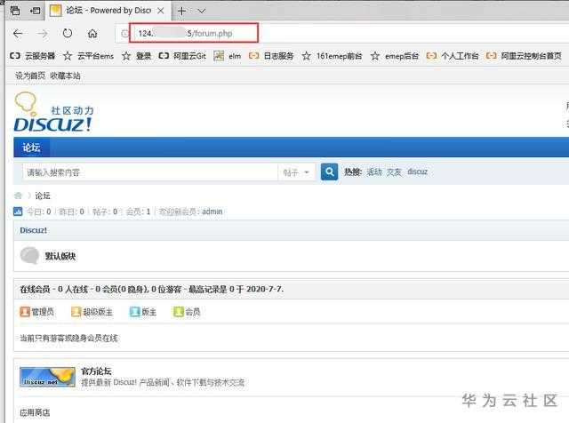 it人員的職業規劃_it技術宅技術_it技術人員