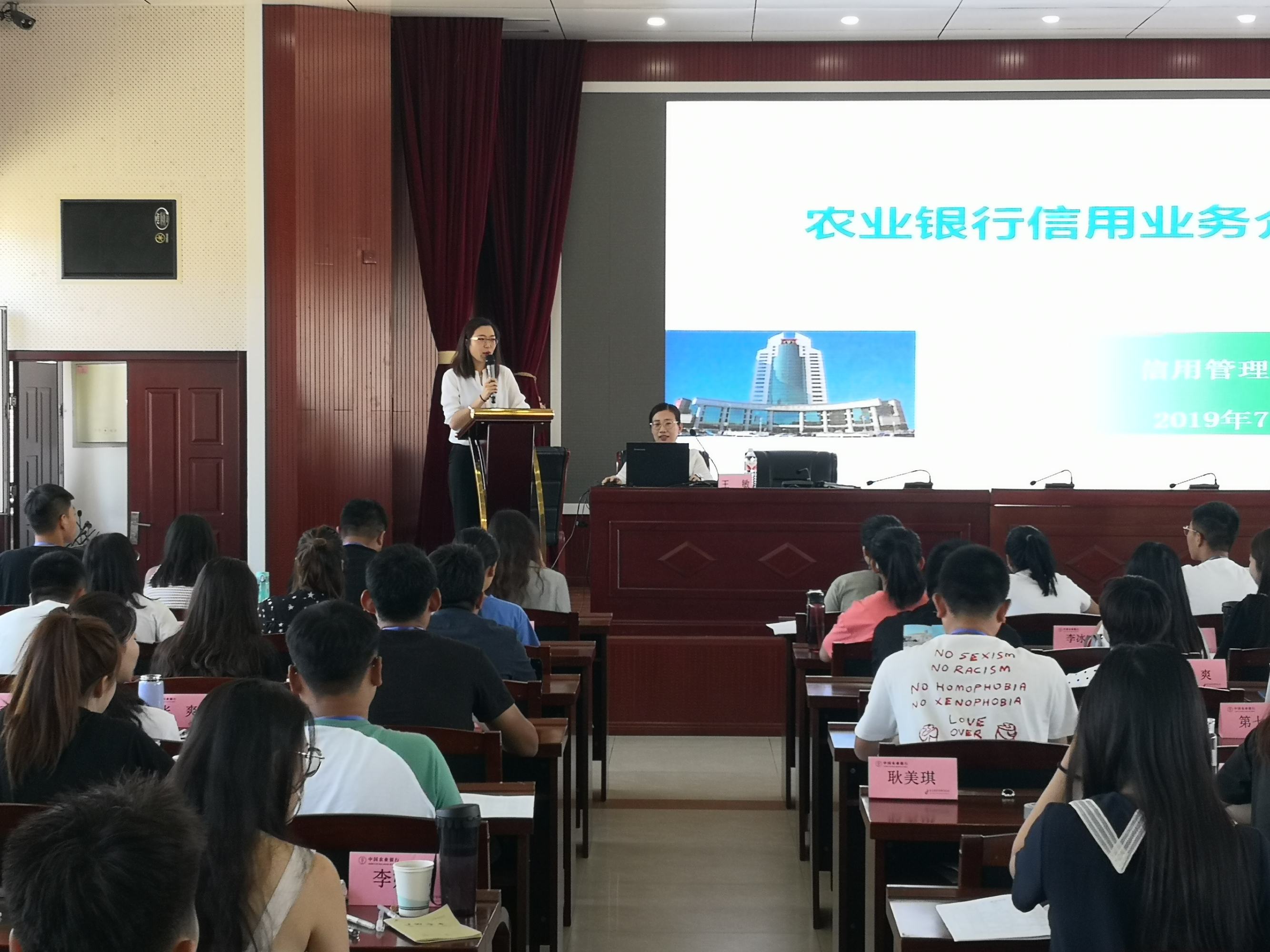 其他行業(yè)會(huì)有it人員么_it技術(shù)人員_it人員的職業(yè)規(guī)劃