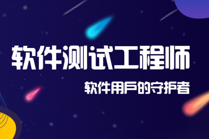數(shù)據(jù)中心運維服務解決方案_服務器運維技術_運維服務管理體系建設