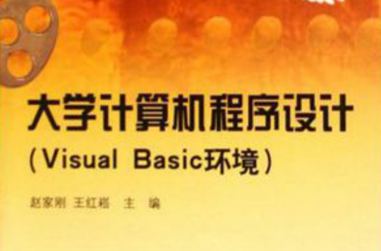 it工程師_港口與航道工程建造師_水運工程試驗檢測師