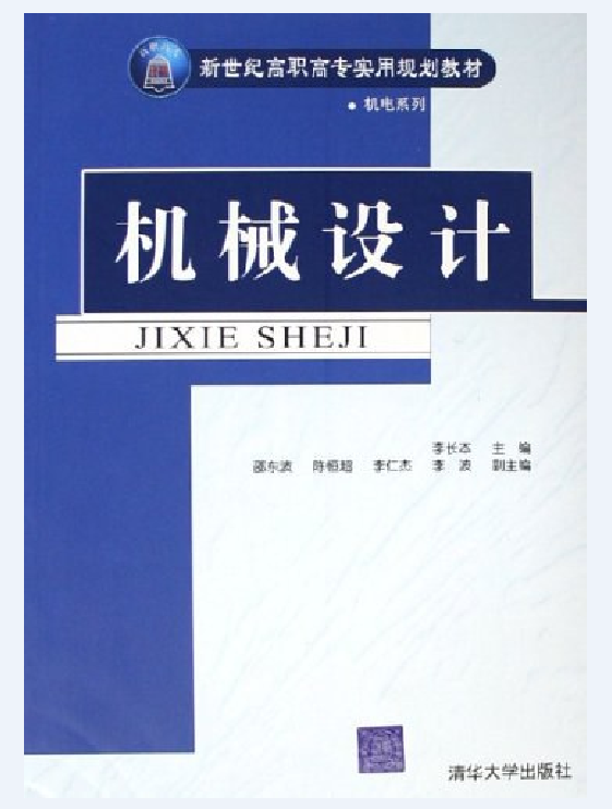 信陽師河三期工程_it工程師_達內(nèi)培訓(xùn) it師資師