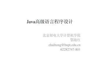 it技術(shù)英文網(wǎng)站_it技術(shù)標(biāo)準(zhǔn)查詢_it技術(shù)