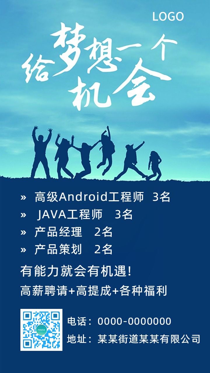 it運(yùn)維與it運(yùn)營_it運(yùn)維_移動 it運(yùn)維