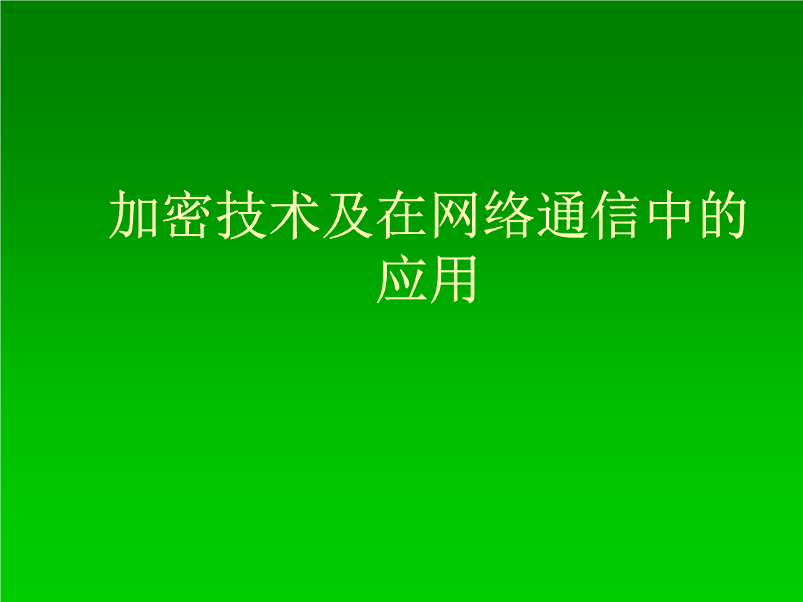 服務(wù)器運(yùn)維外包_運(yùn)維外包公司_廈門做運(yùn)維外包的公司