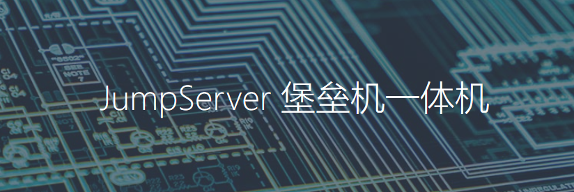 組織級運維服務目錄_it運維 it服務_服務器運維技術(shù)