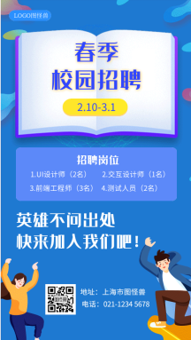 服務器運維_數(shù)據(jù)中心運維服務解決方案_應急指揮系統(tǒng)運維服務