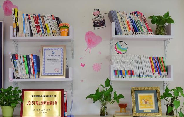 公司it外包_it外包服務(wù)_天津it外包網(wǎng)絡(luò)維護(hù)