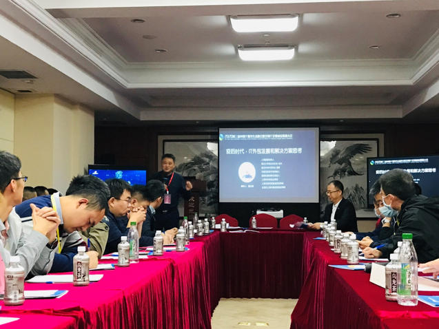 服務(wù)器運(yùn)維外包_it運(yùn)維外包公司_pc運(yùn)維外包