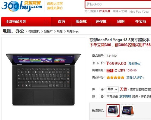 外包公司和互聯(lián)網(wǎng)公司_公司換外包公司工齡怎么算_pc外包公司