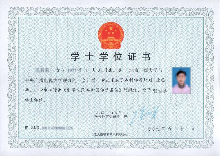 工程機械維修師_it工程師_it培訓師招聘