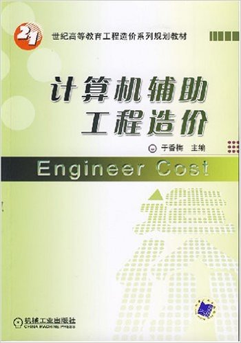 工程機械維修師_it培訓師招聘_it工程師