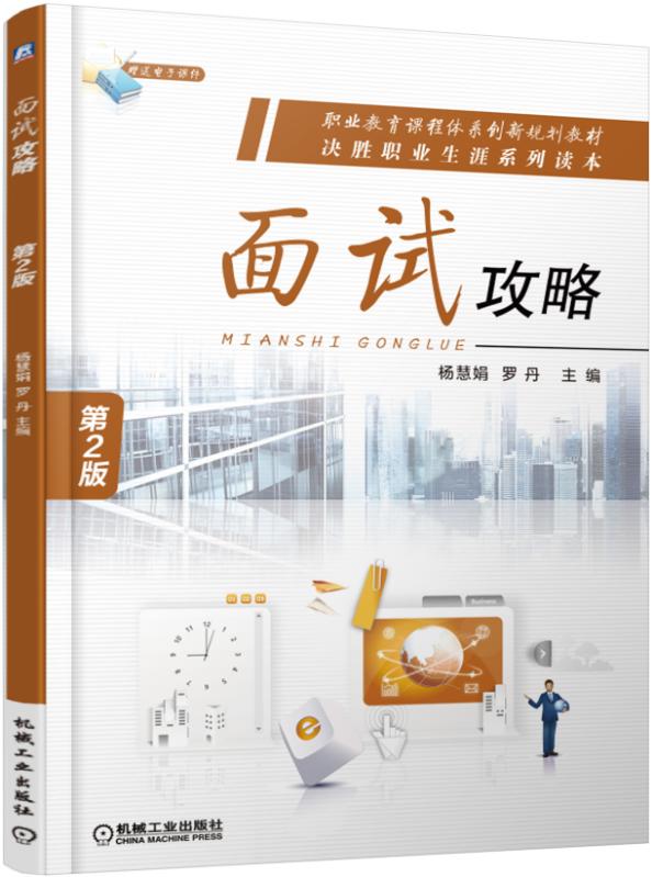 技術調試員_國內最好的it技術博客_it技術員