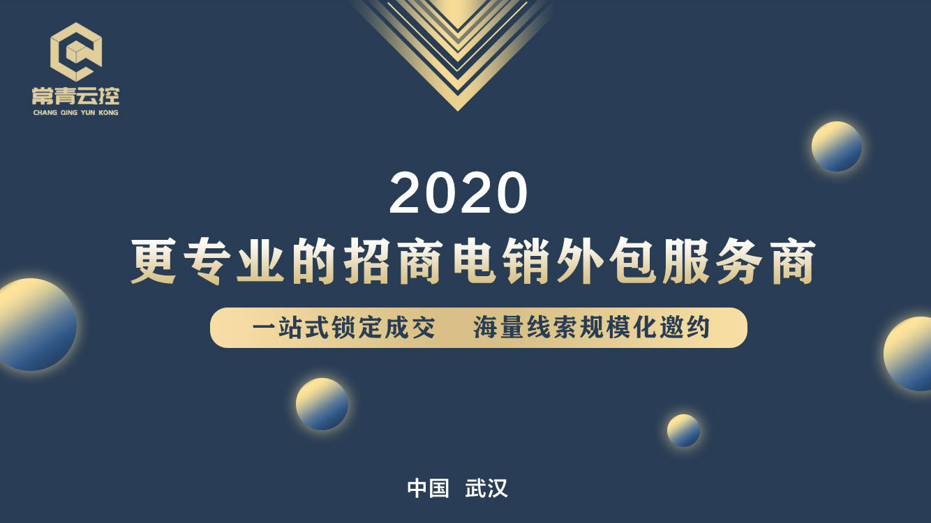 it服務(wù)機房_it服務(wù)管理系統(tǒng)_it服務(wù)