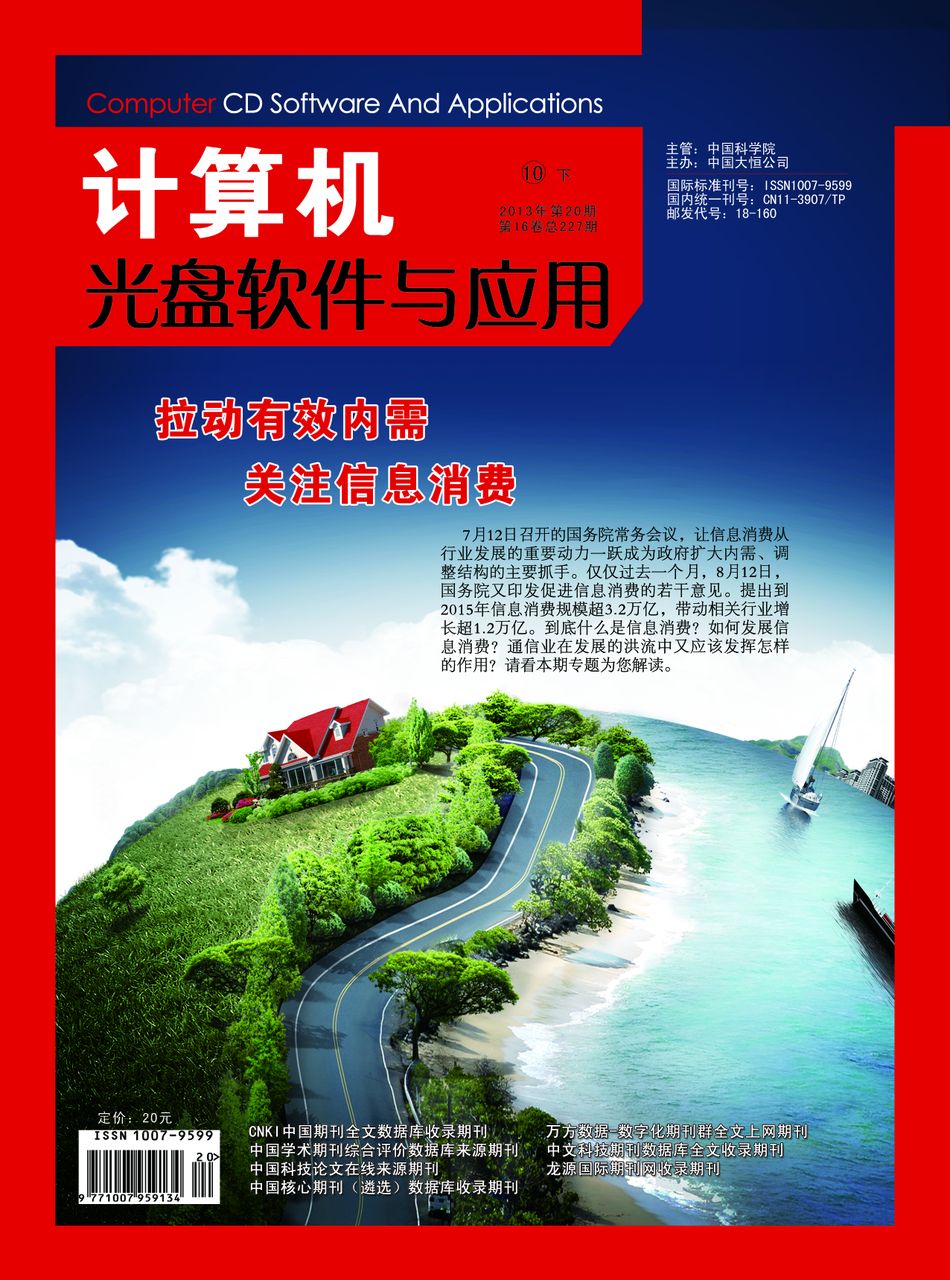 it技術(shù)學(xué)習(xí)網(wǎng)_it技術(shù)網(wǎng)站排名_it技術(shù)公司