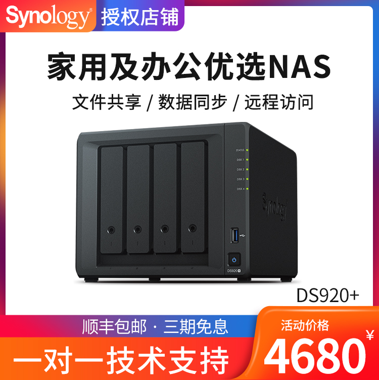 it外包市場分析及營銷模式探討_北京it外包_it外包服務(wù)