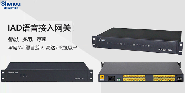 服務器運維技術_運維服務_it運維服務