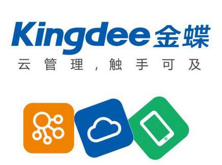 中國it運(yùn)維管理行業(yè)經(jīng)營模式研究與投資預(yù)測(cè)分析報(bào)告_it運(yùn)維管理系統(tǒng)_it運(yùn)維