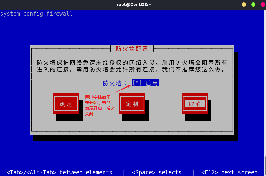 運維服務管理體系建設_服務器運維技術_運維服務口號大全