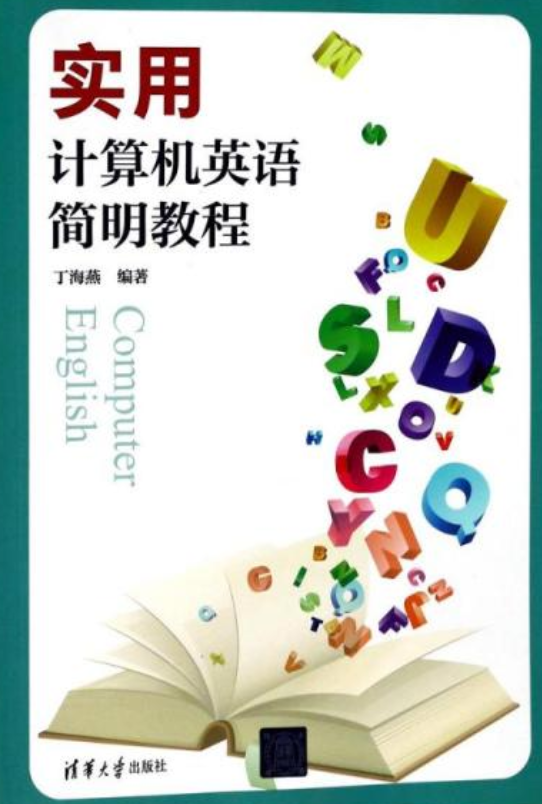 國(guó)內(nèi)最好的it技術(shù)博客_it技術(shù)_it技術(shù)文檔模板