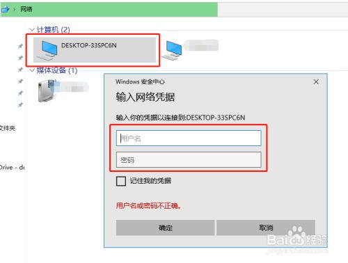 數據中心運維服務解決方案_服務器運維技術_聯通公司運維服務管控工作總結