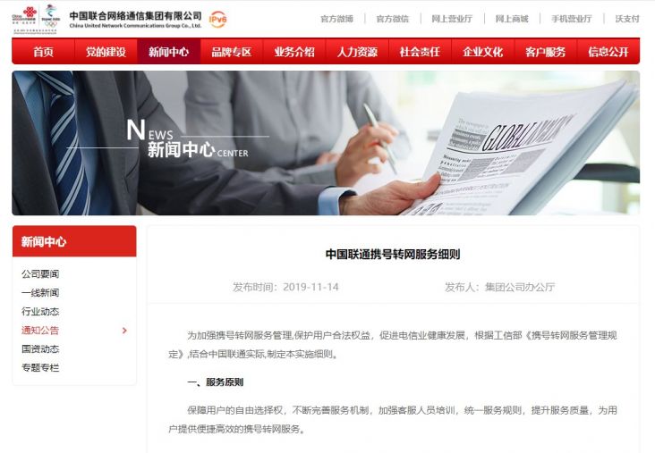 it技術_學it技術_it認證培訓之路與技術學習方法