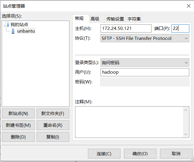 數(shù)據(jù)中心運維服務解決方案 下載_服務器運維_it運維 it服務