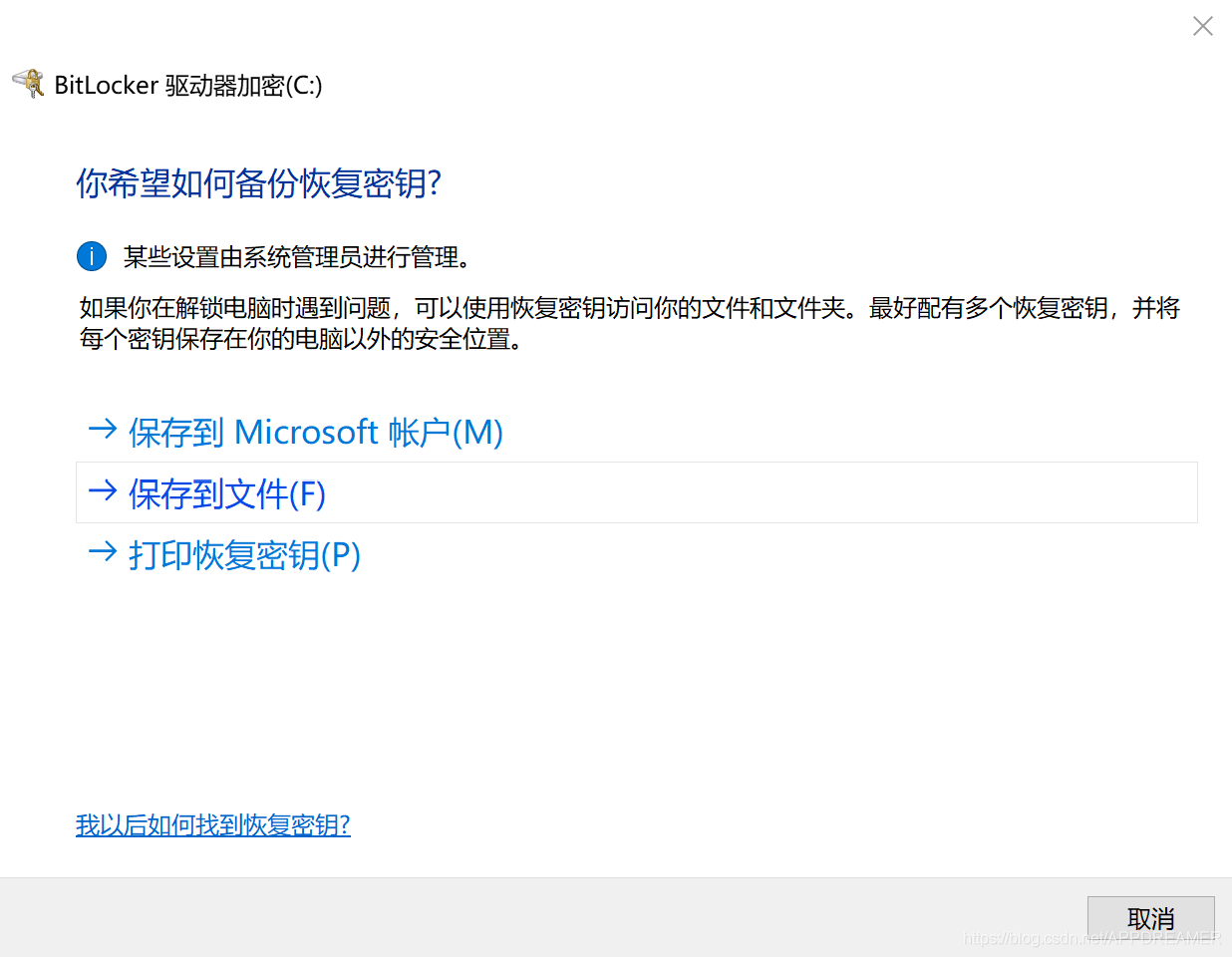 數(shù)據(jù)中心運維服務解決方案 下載_服務器運維_it運維 it服務