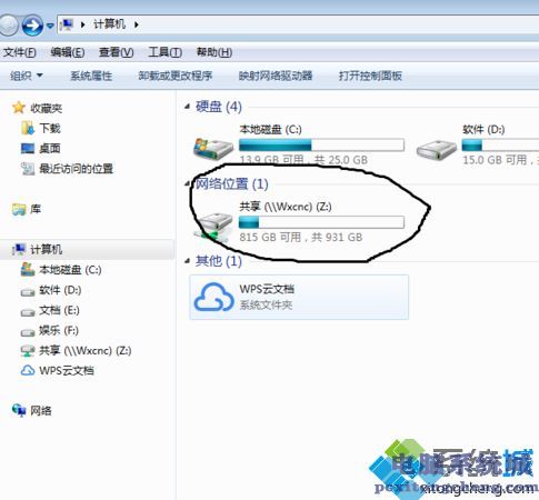 運(yùn)維項(xiàng)目服務(wù)巡檢報(bào)告_服務(wù)器運(yùn)維技術(shù)_信息安全運(yùn)維服務(wù)