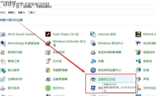 運(yùn)維項(xiàng)目服務(wù)巡檢報(bào)告_信息安全運(yùn)維服務(wù)_服務(wù)器運(yùn)維技術(shù)