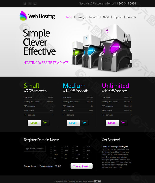 服務(wù)器運(yùn)維_運(yùn)維服務(wù)管理體系建設(shè)方案_視頻會(huì)議系統(tǒng)運(yùn)維服務(wù)