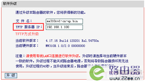 現代化工程項目的運維服務模式_服務器運維_數據中心運維服務解決方案 下載