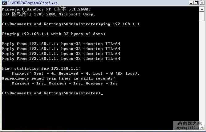 數據中心運維服務解決方案_服務器運維_運維服務口號大全