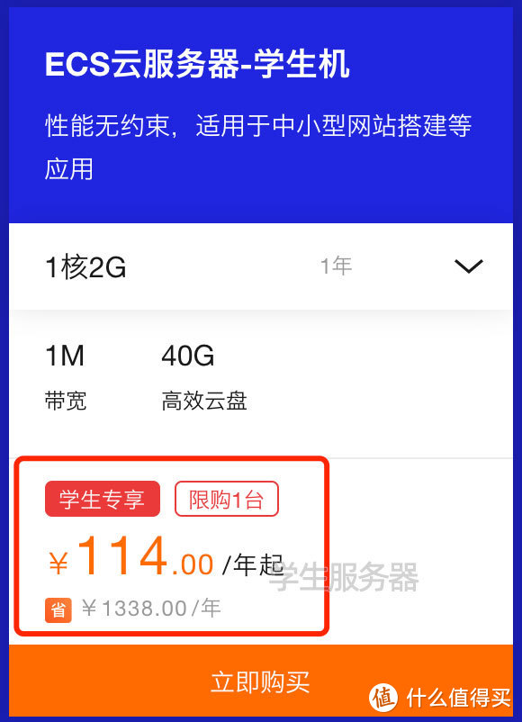 服務(wù)器運(yùn)維技術(shù)_現(xiàn)代化工程項目的運(yùn)維服務(wù)模式_視頻會議系統(tǒng)運(yùn)維服務(wù)