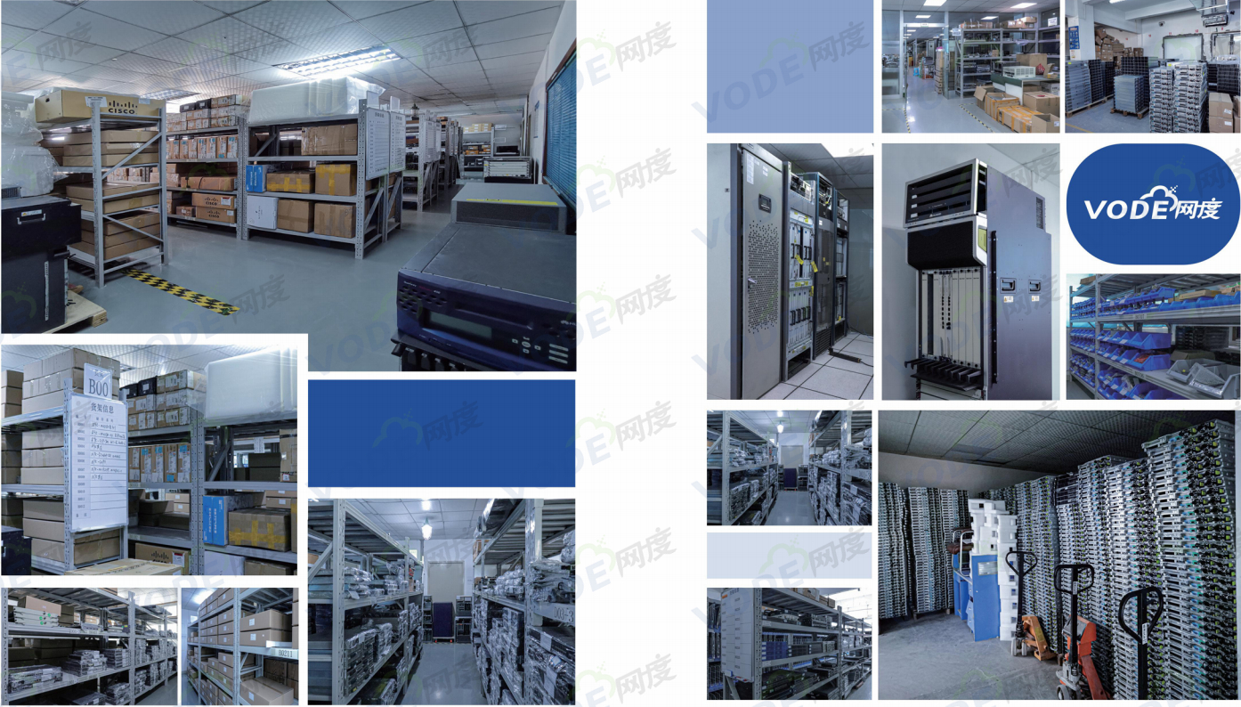 pc運維外包_linux服務器運維外包_阿里外包運維