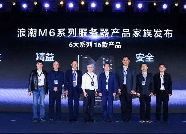 it外包服務_it外包服務合同_青島it外包運維服務