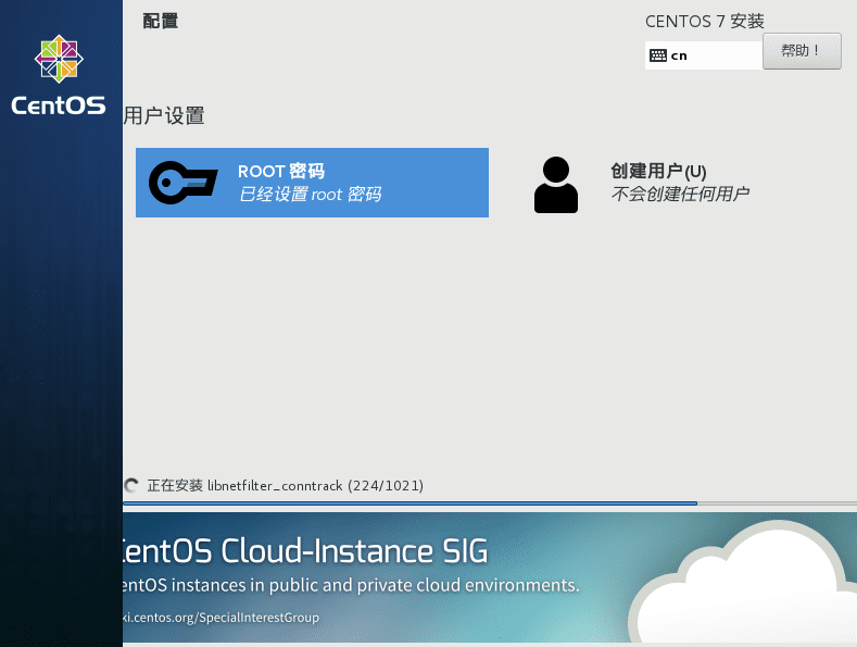 阿里外包運維_服務器運維外包_弱電運維外包