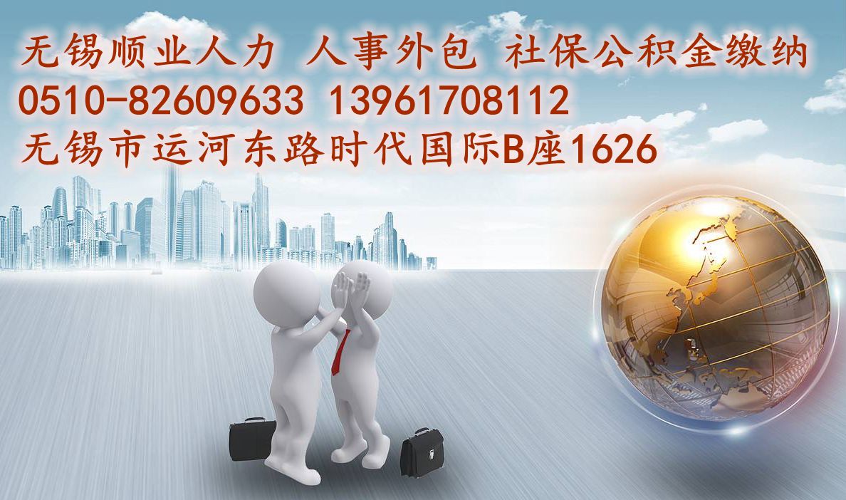 公司it外包_天津it外包網(wǎng)絡(luò)維護_it技能外包