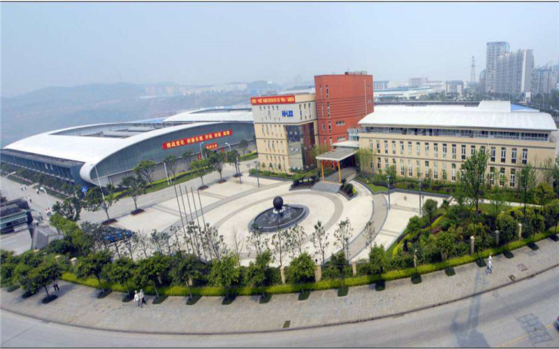 益陽(yáng)職業(yè)技術(shù)學(xué)院