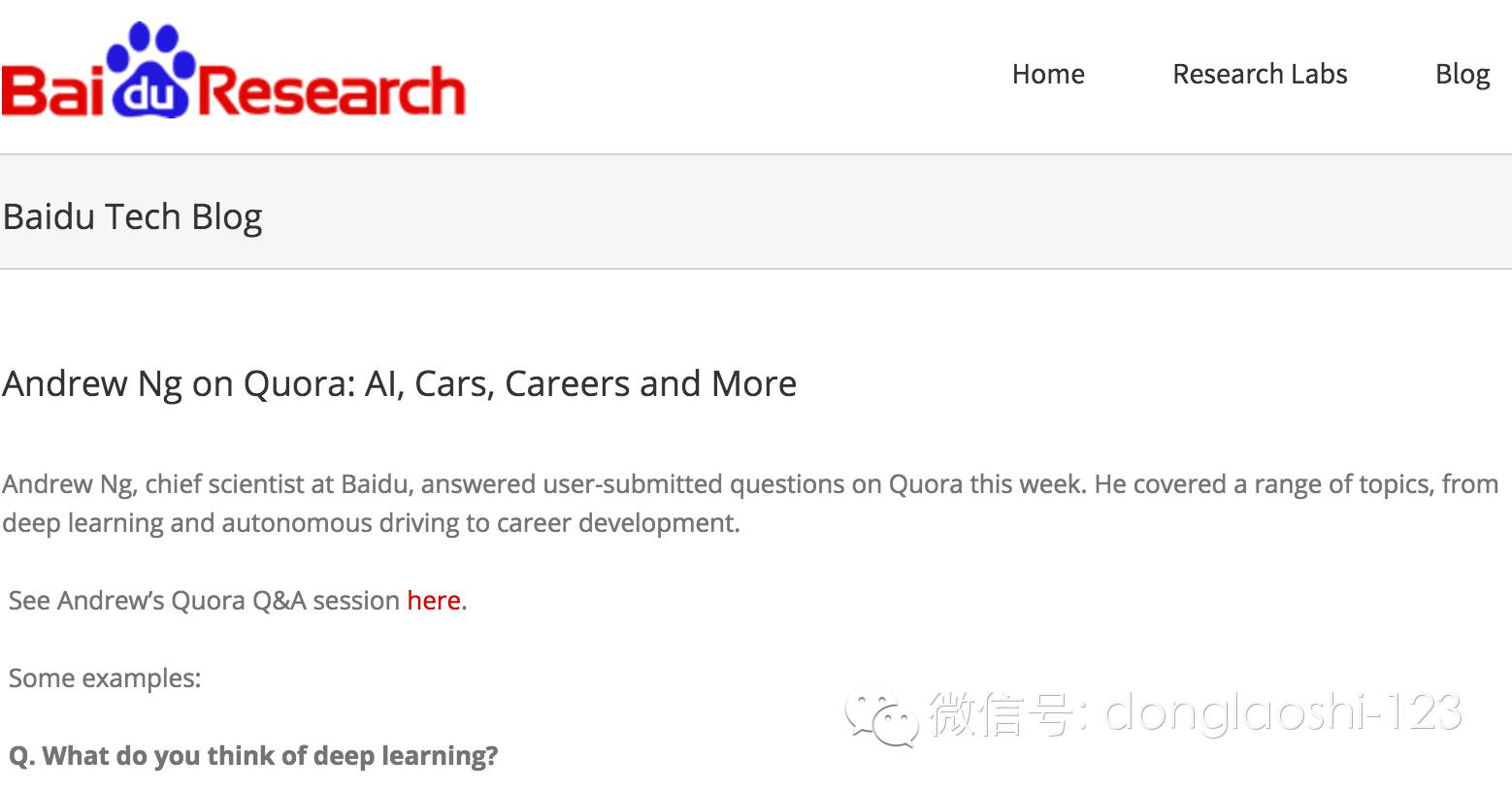 it公司 互聯(lián)網(wǎng)公司_it技術(shù)公司_國內(nèi)最好的it技術(shù)博客